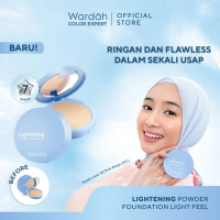 Wardah Lightening Powder Foundation Light Feel - Bedak Padat