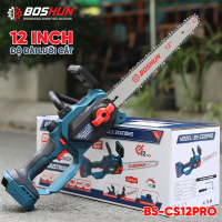 Máy Cưa Xích BOSHUN BS-CS08BL, Lam Xích 12inch, Không Chổi Than - 15cell - Có Tra Nhớt