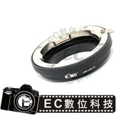 【EC數位】Leica M Mount 鏡頭轉 Nikon 1 系統 V1 V2 J1 機身 鏡頭鋁合金轉接環 KW53