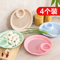 雙層餃子盤帶醋碟瀝水盤餐盤家用創意塑料菜盤碟子吃水餃的盤子