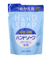 (送日本花王慕斯空瓶)日本製 SHISEIDO 資生堂 洗手乳/手部清潔乳 補充包 230ml＊夏日微風＊