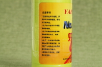包郵 7388和紙膠帶 進口高粘分色紙 真石漆噴漆裝修 美紋紙膠帶