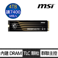 MSI 微星 SPATIUM M480 PRO 4T M.2 2280 PCIe