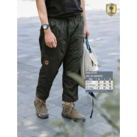 Sirwal Dewasa Adventure Al Hanif Bahan Tebal