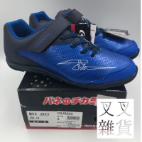 ✨《叉叉雜貨》✨ 🇯🇵 MOONSTAR 月星童鞋 兒童布鞋 兒童運動鞋 學步鞋 兒童鞋墊 兒童矯正鞋墊 SSJ9225