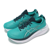 Asics 慢跑鞋 GEL-Nimbus 27 男鞋 藍綠 白 厚底 緩衝 針織 運動鞋 亞瑟士 1011B958400