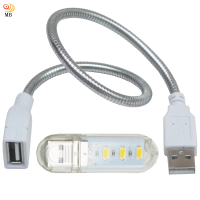 【月陽】USB超亮3LED燈檯燈閱讀燈小夜燈手電筒送蛇頸延長線(HL3SL)