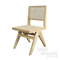 北歐風 藤編網美椅 倒V椅 昌迪加爾餐椅 無扶手板 Chandigarh chair CH096