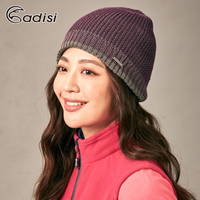 ADISI Primaloft雙色立體花紋針織雙層保暖帽AS18097(F) / 城市綠洲 (帽子、毛帽、針織帽、保暖帽)