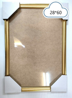拼圖木框 - 台灣製721優質金色木框 (適用作品尺寸：28*60公分)