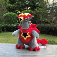 Turtonator plush hotsell