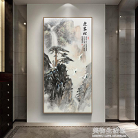 迎客松豎版玄關走廊過道裝飾畫客廳新中式掛畫山水畫國畫字畫壁畫