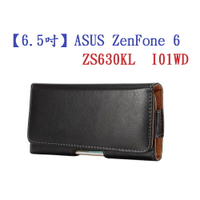 【6.5吋】ASUS ZenFone 6 ZS630KL I01WD 羊皮紋 旋轉 夾式 橫式手機 腰掛皮套