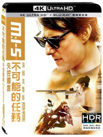 【停看聽音響唱片】【BD】不可能的任務：失控國度 雙碟限定版『4K』