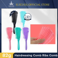 Professional Hair Comb Scalp Massage Brush Wet Dry Curly Detangle Care Comb Hairbrush Salon Healthy Hairdressing Styling Tools