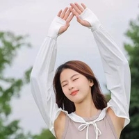 冰袖女款防曬夏季薄款寬鬆披肩冰絲涼感防紫外線袖套