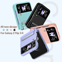 三星摺疊手機殼SAMSUNG Galaxy Z Flip 3 Z Flip 4 5G鉸鏈保護套三星折疊手機殼