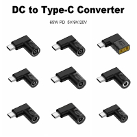 OfficeTik39 5v 9v 12v Penyambung USB C 5.5X2.5 7.4X0.9 4.5X0.6mm DC ke Penukar Jenis C Pengecas komp