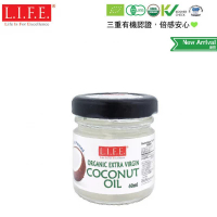 LIFE 【商戶門店自取】三重認證餐飲包裝有機冷壓初榨椰子油40毫升 40ml