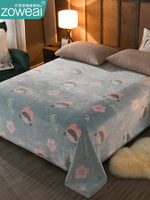 牛奶絨床單單件珊瑚毛毯法蘭絨被單加厚毛絨面防滑加絨冬季雙面絨