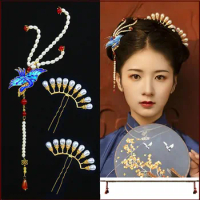Vintage Beauty Makeup Han Dynasty Cosplay For Women Princess Party Headdress Carnival Halloween Cosplay