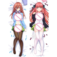 Nino top nakano dakimakura