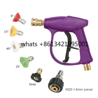 SPS High Pressure Car Wash Equipment Purple Water Short Spray Gun Pressure Washer Parts Power Washer Gun