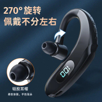 New Q20 Bluetooth Earphones Large Battery Business with Digital Display Over-Ear Sports Long Standby