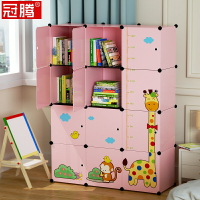 兒童小學生簡易書架寶寶小書柜玩具收納架床頭柜置物架組合小戶型