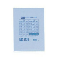 徠福 壓克力商品標示架 8.9x12.7cm (直式) /個 NO.1170