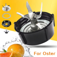 Ice Blades Plastic Base Stainless Steel Ice Blade Jar Bottom Cap 4902 Blender Ice Blade Compatible with Oster Osterizer Blender