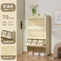 超薄鞋櫃17cm家用門口經濟型