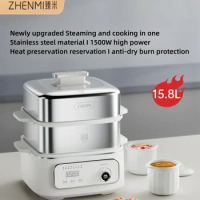 Zhenmi Steamer Electric Steamer Stainless Steel Multi-functional Multi-layer Steaming and Stewing All-in-One Cooker