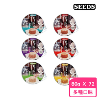 【Seeds 聖萊西】Miki特級機能愛貓餐杯 80g*72入組（3箱）(貓罐頭、貓餐包、貓主食)