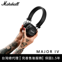 領券再折【Marshall】Major IV Bluetooth 藍牙耳罩式耳機 - 經典黑/復古棕 (台灣公司貨)-經典黑