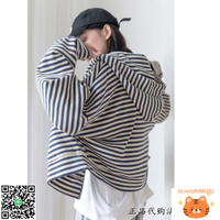 日本代購SLY TIGER秋冬新款條紋連帽衛衣開衫外套休閑長袖上衣女-時尚精品