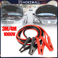 Kabel Jumper Aki Mobil 4Meter 1000Amp Jamper Aki Motor Emergency Booster Cable