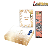 【快速出貨】婕樂纖 水光錠2盒+婕肌零1瓶+水光面膜1盒