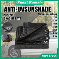 Net Hitam Pelindung Matahari Shade Net Jaring Hitam Sunscreen Garden Net Cloth Net Anti-uv Sunshade