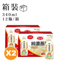 【愛之味】2箱組-純濃燕麥(340ml*12入*2/共24入)
