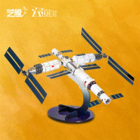 3D Metal Puzzle Art model Chinese Space Station building model KITS Assemble Jigsaw Puzzle Gift Toys For Children