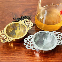 Reusable Saringan Teh Saringan Daun Teh Stainless Steel Saringan Teh Filter