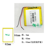 New imitation millet 3 polymer lithium battery, 3.7V 2500mAh, cottage millet, 3 mobile phone battery Rechargeable Li-ion Cell