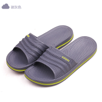 Coqui Home Slippers One-Strap Slippers For Couples MenS Home Daily Use Bathroom EVA Slippers WomenS 