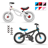 西班牙 KUNDO 兒童兩用滑步車(3色可選)可變腳踏車 2歲以上 SmartTrail V12