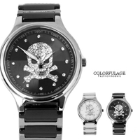 Valentino范倫鐵諾 經典骷髏水鑽精密陶瓷不鏽鋼手錶腕錶 原廠公司貨 柒彩年代【NE1316】單支