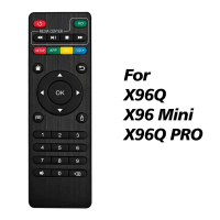 [COD] รีโมทคอนโทรล X96Q รุ่นดั้งเดิม ไร้สาย IR แบบสากล สำหรับเปลี่ยนรีโมทคอนโทรล X96QPRO สำหรับกล่อง