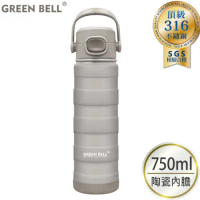 GREEN BELL 綠貝 316不鏽鋼陶瓷靡顏保溫杯/保溫瓶750ml