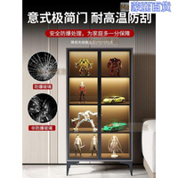 開立發票 免運透明展示櫃 玻璃展示櫃 公仔櫃 模型櫃 收納櫃 置物櫃 手辦展示柜兒童玩具整理收納柜模型玻璃展示收納柜樂高柜子展示柜