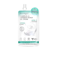 Snowgirl สโนว์เกิร์ล ไบซาโบลอล & เซราไมด์ รีแพร์ เจล ครีม 20g. (1ซอง)